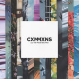 All The Praise Belongs