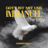 Gott ist mit uns (Immanuel)
