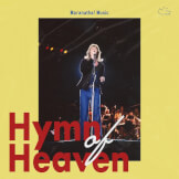 Hymn Of Heaven
