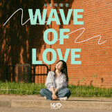 Wave of Love
