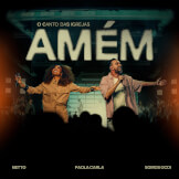 Amém