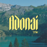 Adonai