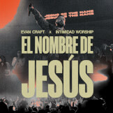 El Nombre de Jesús