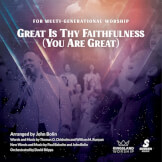 Great Is Thy Faithfulness (You Are Great)