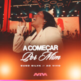 A Começar Por Mim