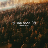 To Your Name