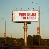 Who Is Like The Lord