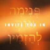Invite You In