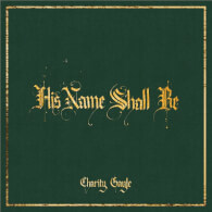 His Name Shall Be
