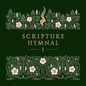 Be Still and Know (Psalm 24:4-5, 7-11) By Scripture Hymnal
