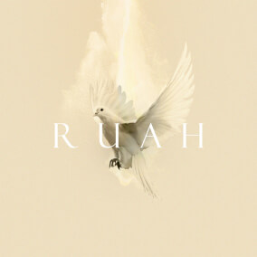 Ruah (Acoustique)
