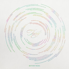 Testify (Live) By Bethany Music, BJ Putnam