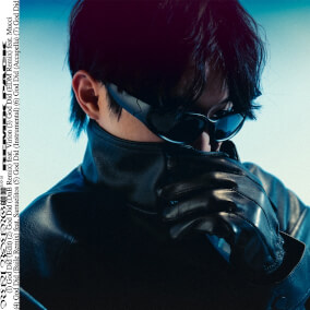 God Did (Remix Pack)