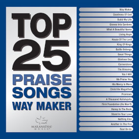 His Mercy Is More By Maranatha! Music