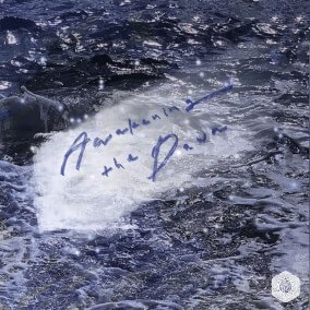 달고 오묘한 그 말씀 으로 들리오 워십 DLIO WORSHIP