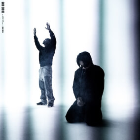 God Did II Por Rua Young, KB