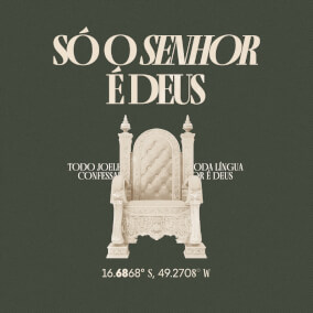 Só O Senhor É Deus Por Emaús Music