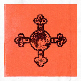 Here Beneath The Cross By Will Carlisle