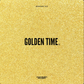 N.B.T.B Por 하다쉬뮤직 HADASH MUSIC