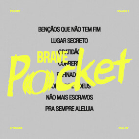 Refinador By BRAVE, Amanda Kontopp, Gustavo Silva