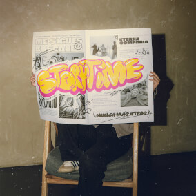 Silencio 으로 S1 After