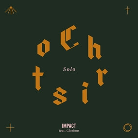 Solo Christo