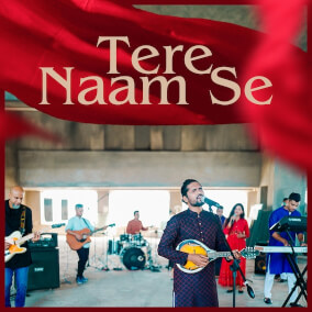 Tere Naam Se