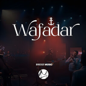 Wafadar
