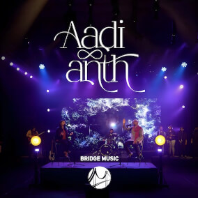 Aadi Aur Anth