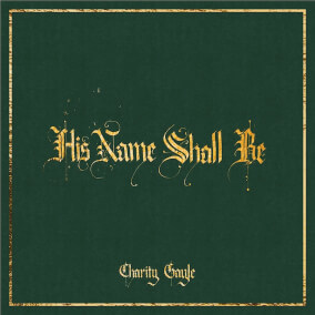 His Name Shall Be