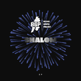 SHALOM