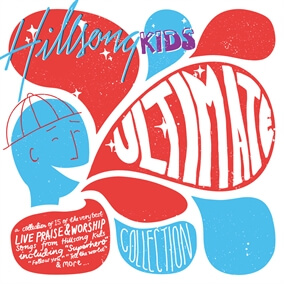 Super Strong God By Hillsong Kids
