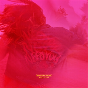 Need You By Bethany Music