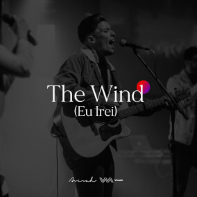 The Wind: Eu Irei