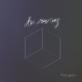 Le Lion et l'Agneau (Ver. 1) By Horizon Louange