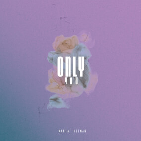 Only You 으로 Maria Hilman