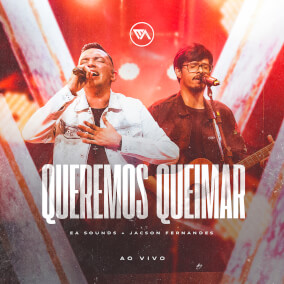Queremos Queimar
