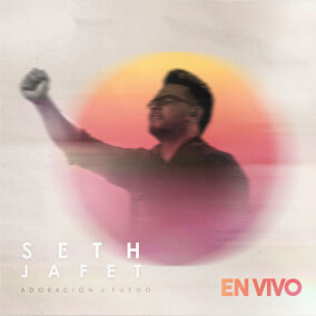 Ha Exhibido Ven Amado Remolineando By Seth Jafet
