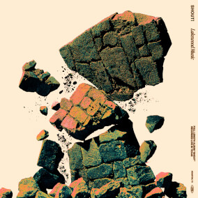 Almighty By Lakewood Music