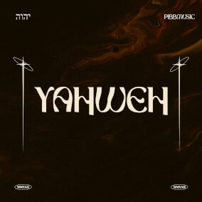 Yahweh