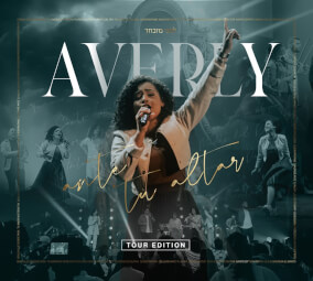 ¿Quién Podrá? By Averly Morillo