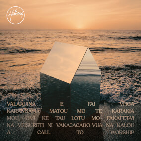 A Call To Worship de Hillsong Chapel