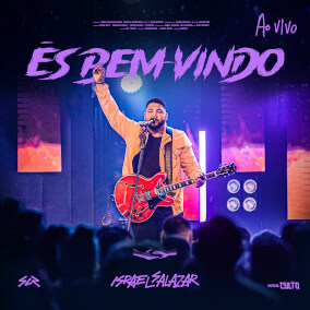 És Bem-Vindo