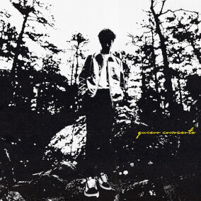 quiero conocerte Por JAVIGOTSOMEMORE