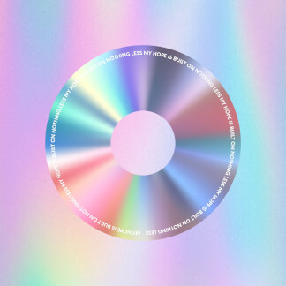 이 몸의 소망 무언가