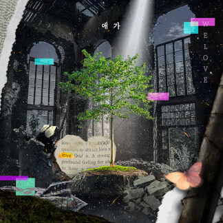 우리가 주를 더욱 Loving You More