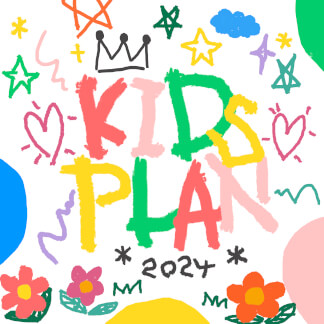 너는 꽃이야 Dear My Flower