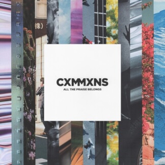 All The Praise Belongs