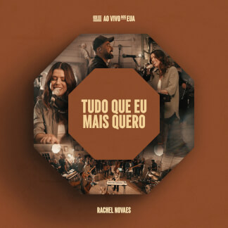 Tudo Que Eu Mais Quero