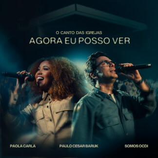 Agora Posso Ver